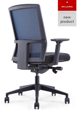 INTELL MESH BACK CHAIR